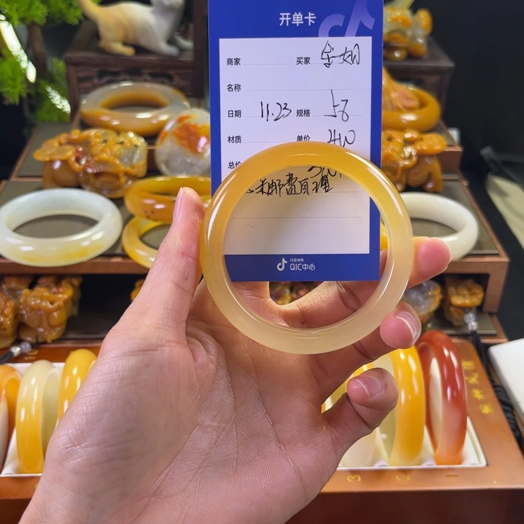 未镶嵌手镯石英质玉余*姐