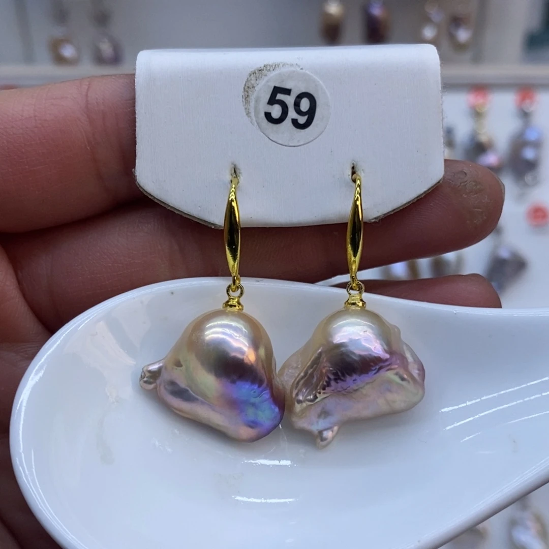 美丽哦哦哦淡水珍珠未镶嵌