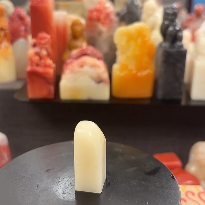 印石昌化石寿山石
