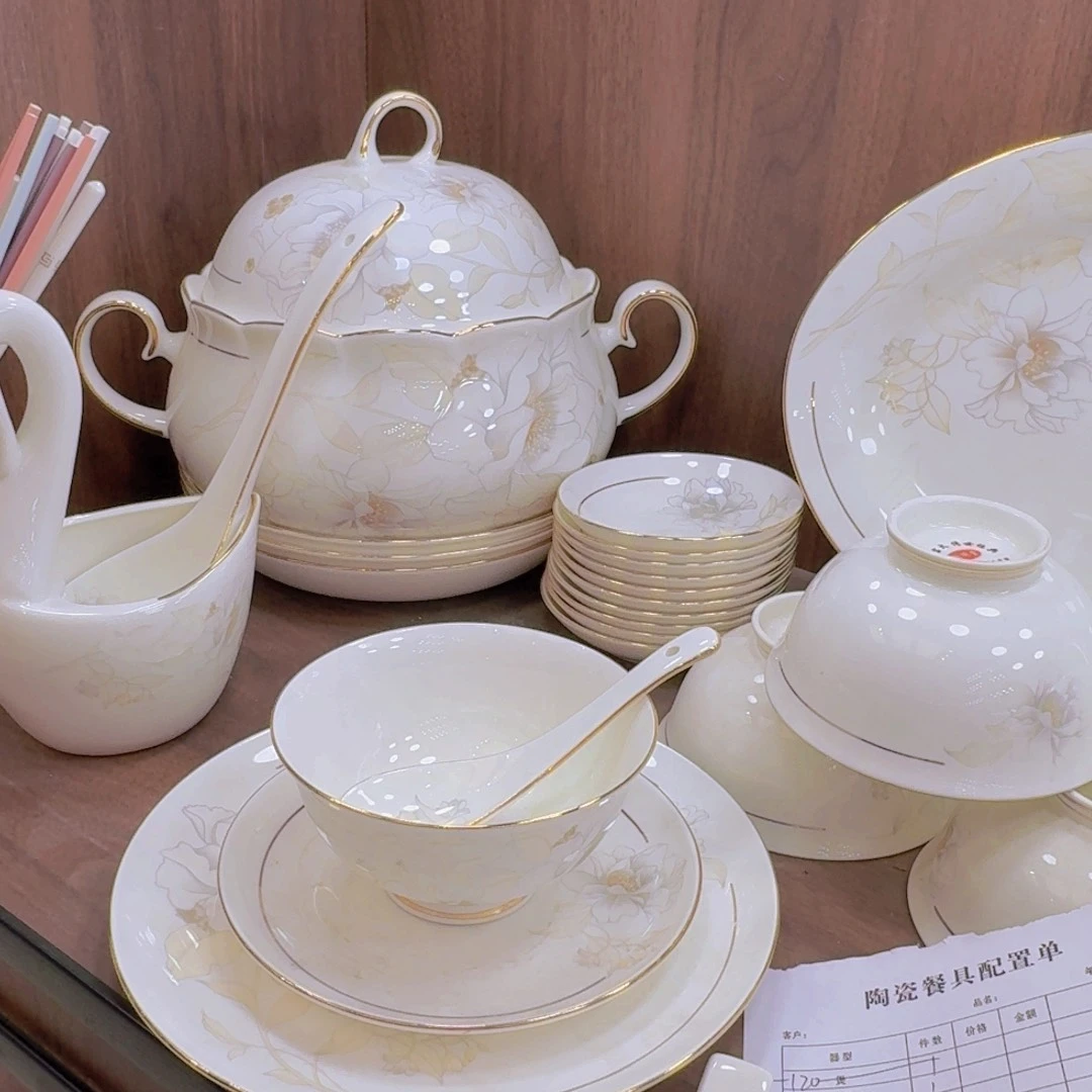 45%以上骨粉骨瓷白月光碗单拍