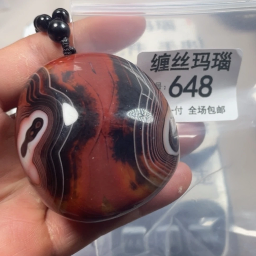 【闪购商品】未镶嵌颈饰玛瑙/玉髓