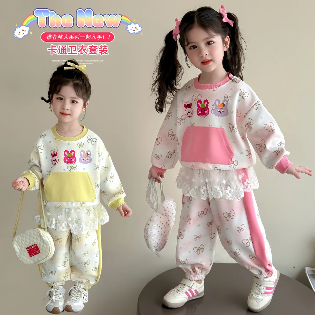 女童卡通套装洋气甜美儿童春秋季新款女宝宝卫衣卫裤两件套小女孩