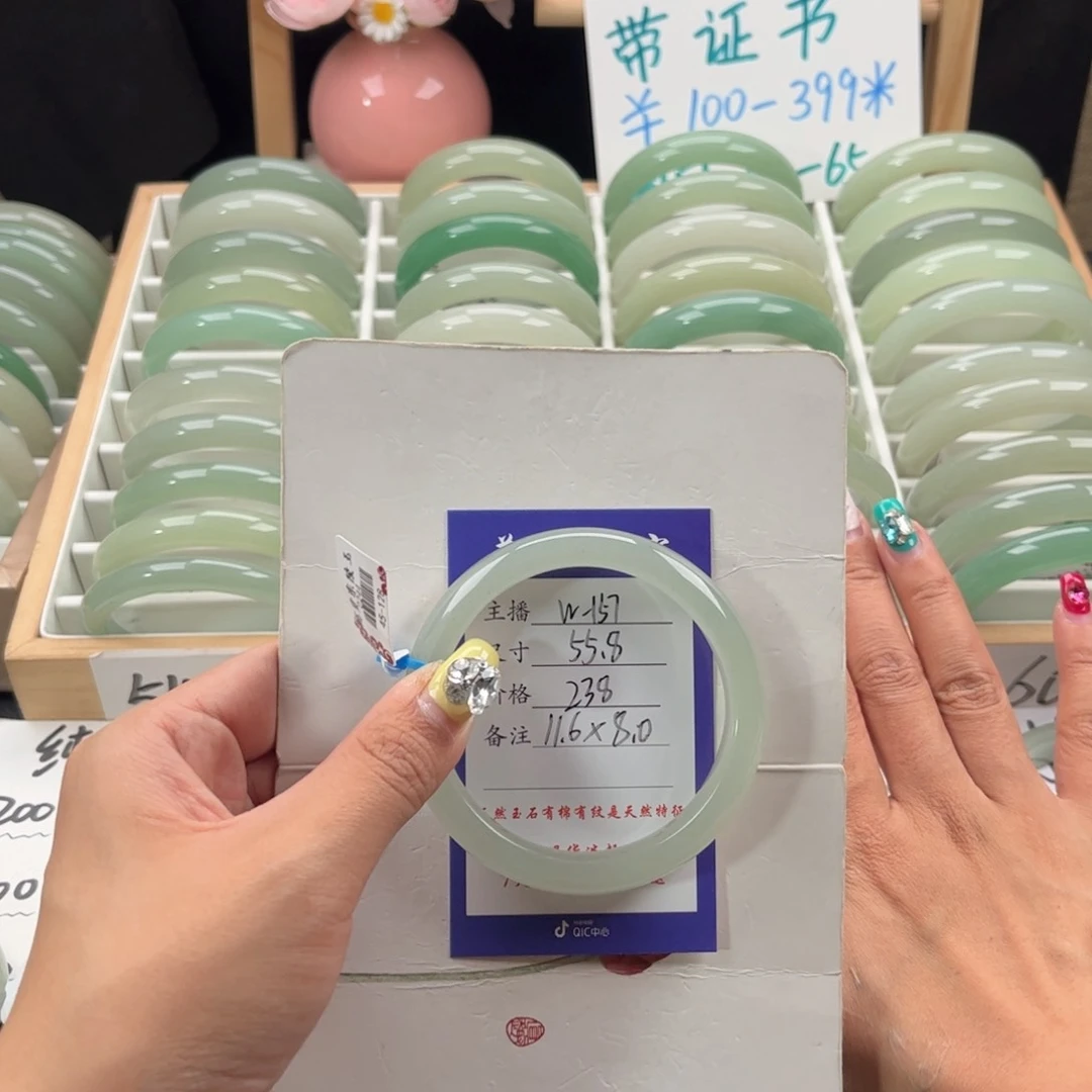 石英质玉手镯未镶嵌岁**歌