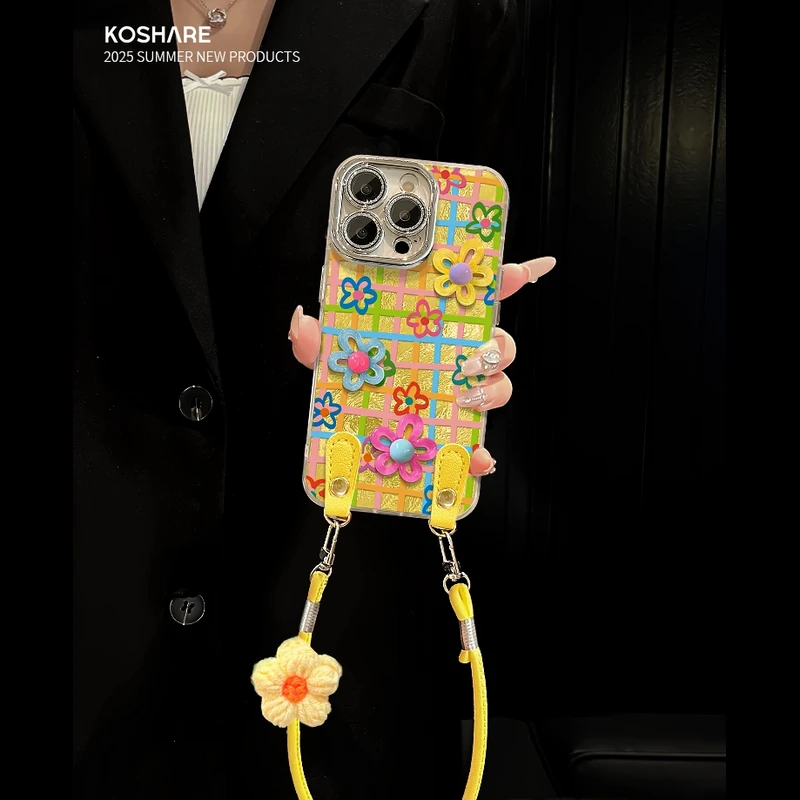 格子花适用苹果vivo华为oppo小米iPhone16创意冰川纹手机壳