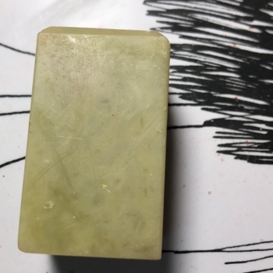 【闪购商品】寿山石印石M*.印章设计