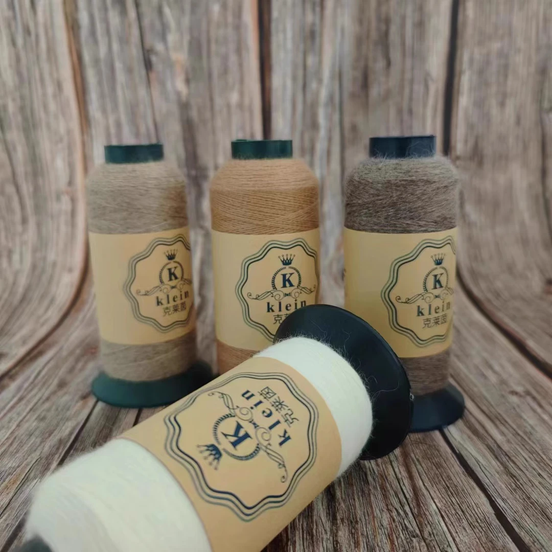 克莱茵 兔绒毛线 中细亲肤线（直播粉丝福利）不送针