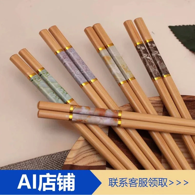 家装厨房筷子绿色防滑印花公筷无蜡木筷无漆环保防霉