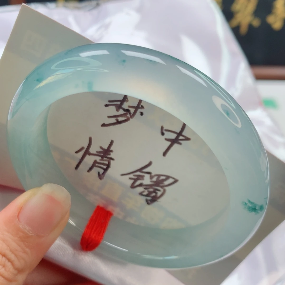 未镶嵌手镯翡翠新品强推