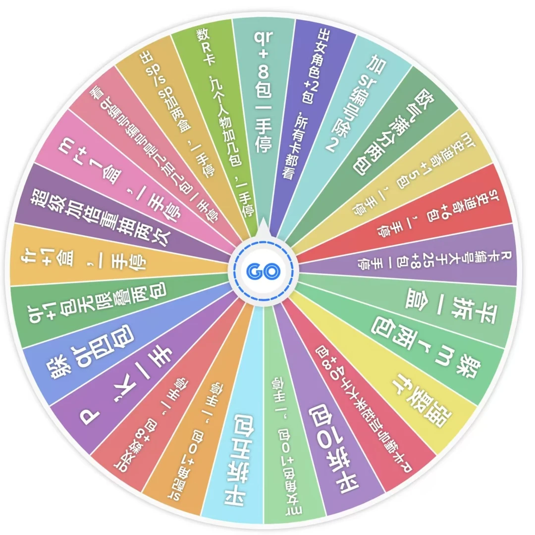 集卡社迪士尼正版授权玩具总动员色彩幻动豪华版收藏卡牌