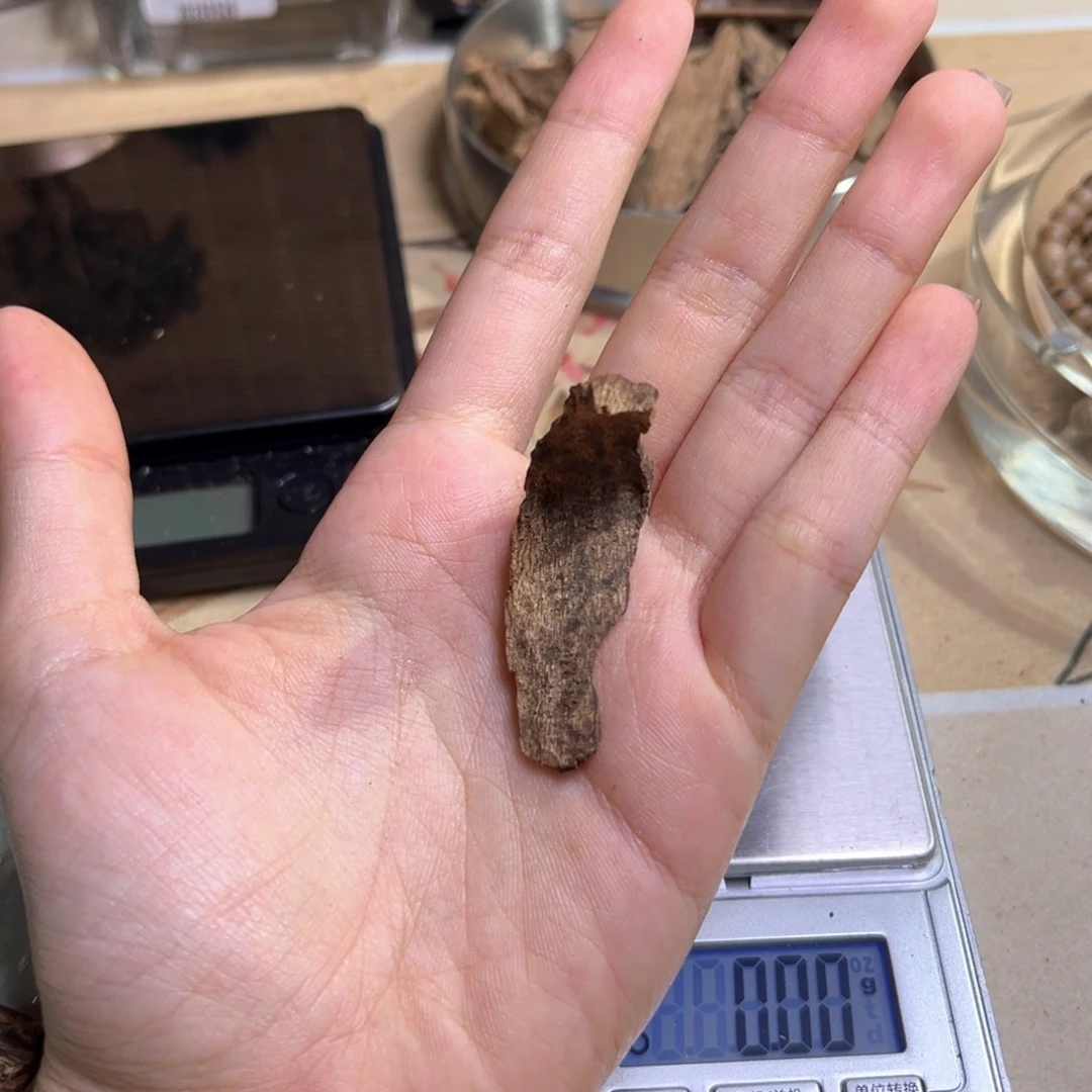 香榧木越南沉水老包头1.3克下播福利