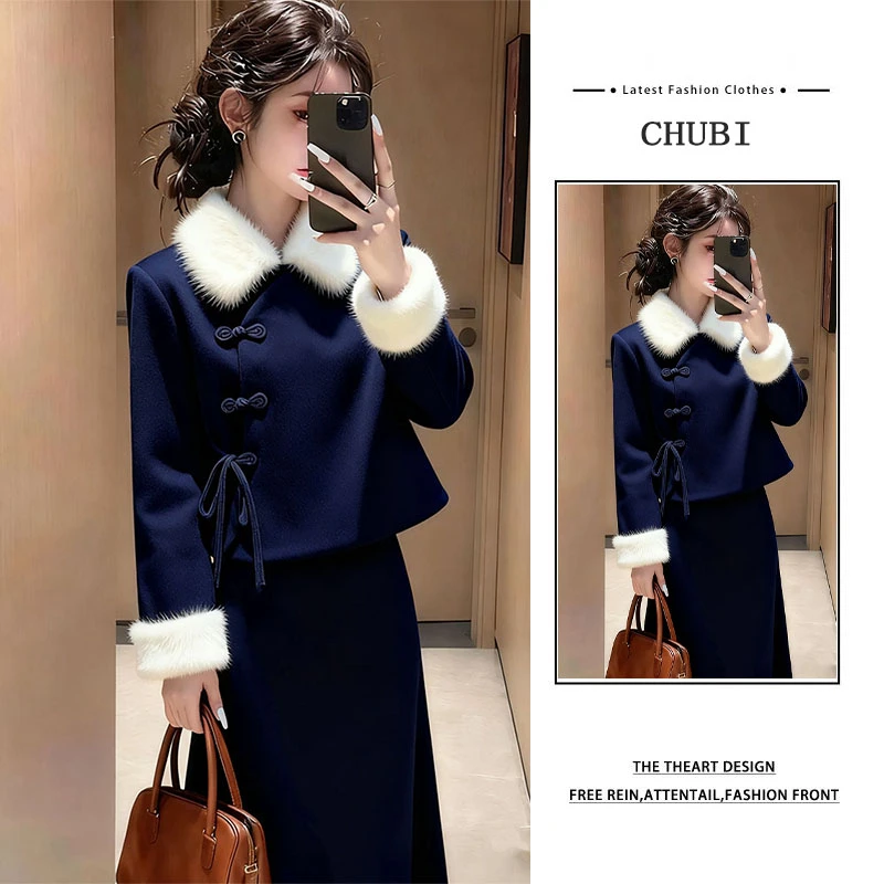 名媛新中式穿搭一整套女2025新款加绒斜襟盘扣上衣气质半身裙套装