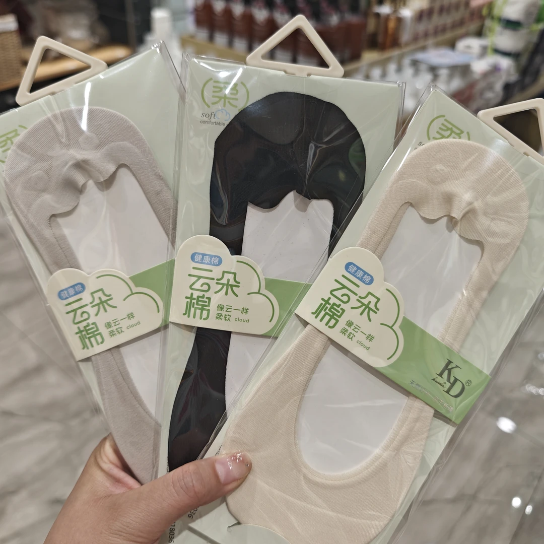 轻薄冰丝环绕防滑硅胶女隐形船袜夏季薄款不掉跟