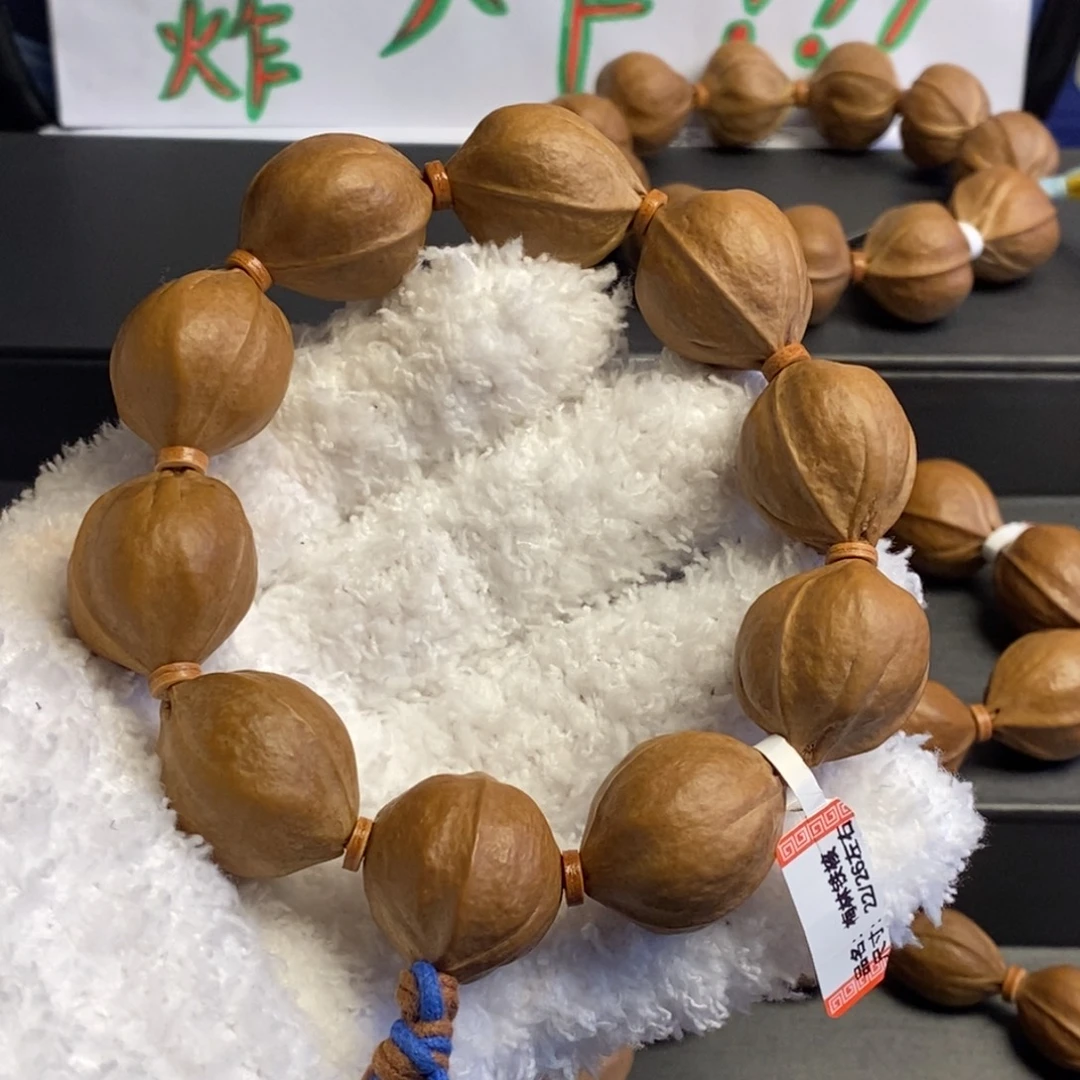 刘***朗橄榄核手串/手链梅林铁核22/26左右