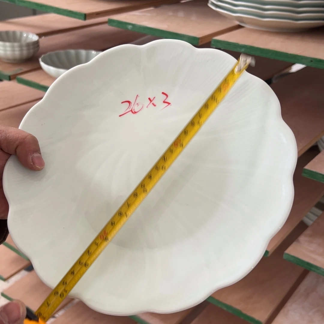 碟五花马 千金裘 买它