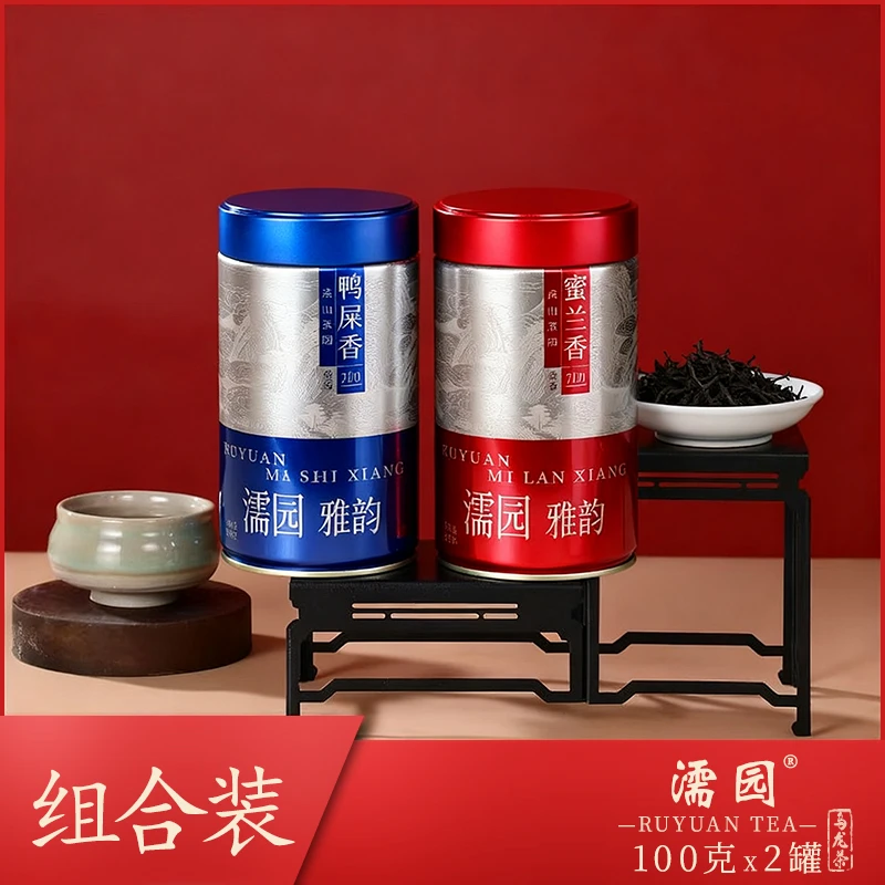 RUYUAN/濡园鸭屎香蜜兰香凤凰单丛茶组合装高山茶园100g罐装