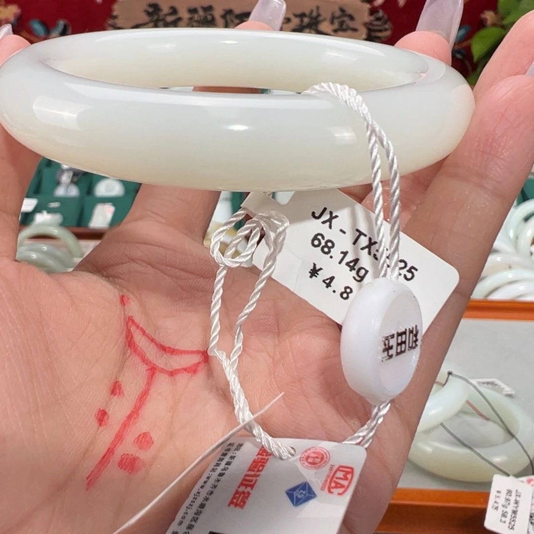 和田玉未镶嵌手镯