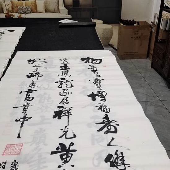 翰墨杜胜轩老师作品一副