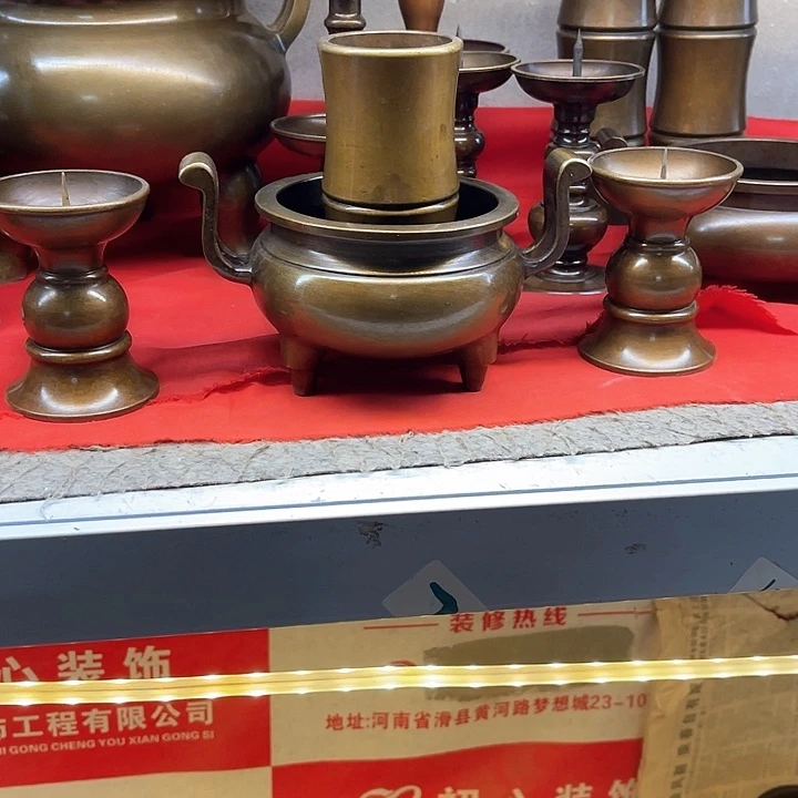 用****011111111111111111111111