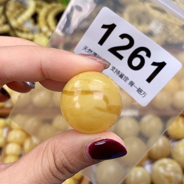 琥珀未镶嵌珠宝奇石25.3