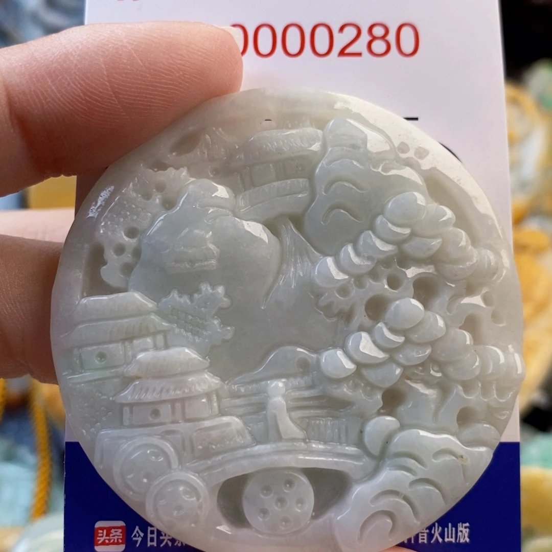 翡翠未镶嵌吊坠(不含链)