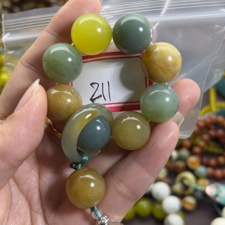 蛇纹石玉未镶嵌手链