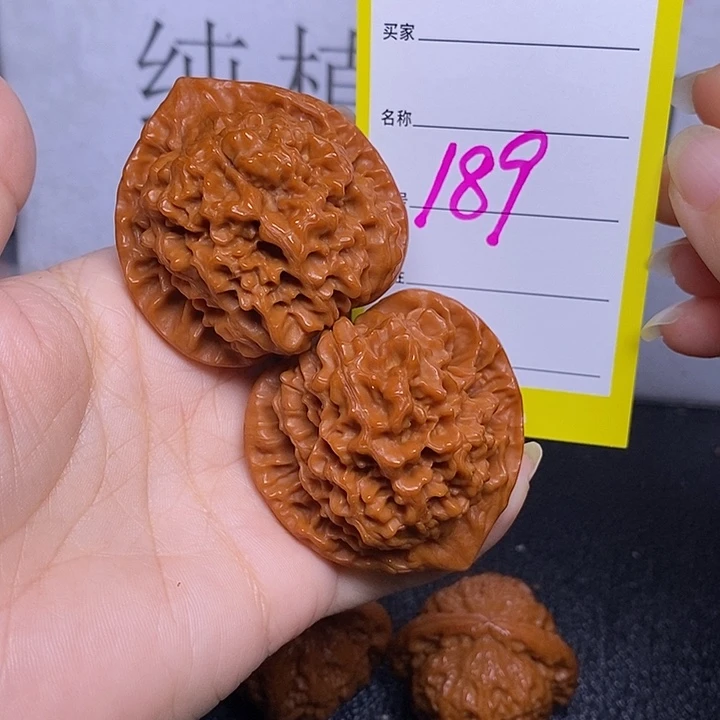 文玩核桃把件189/45.5官帽