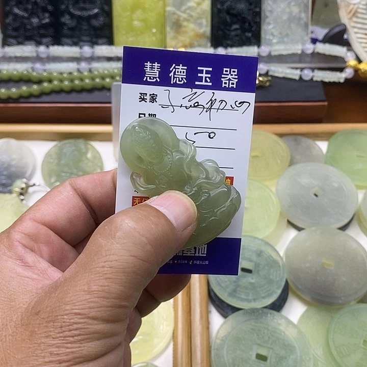 蛇纹石玉合金颈饰不***?