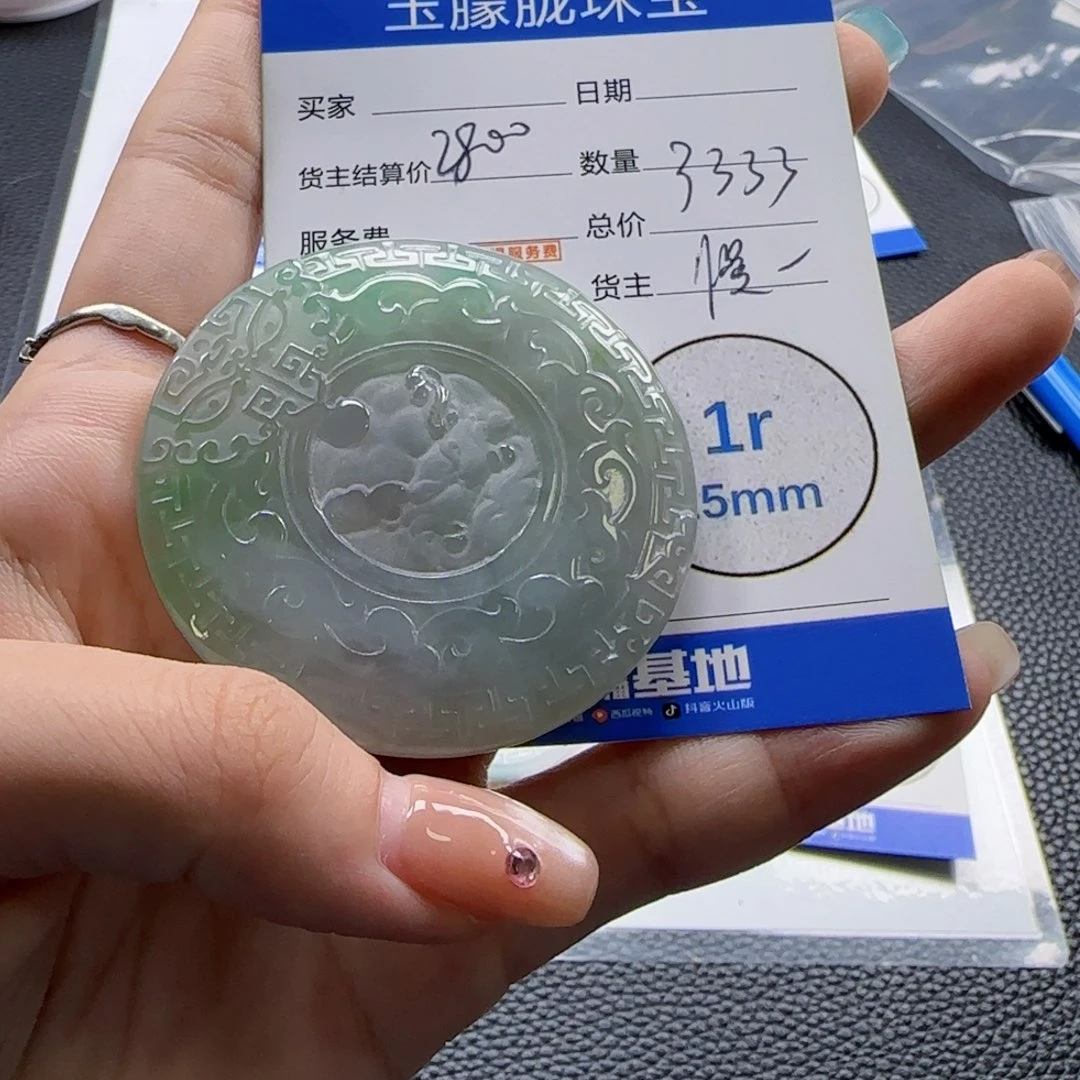 翡翠未镶嵌颈饰翡翠