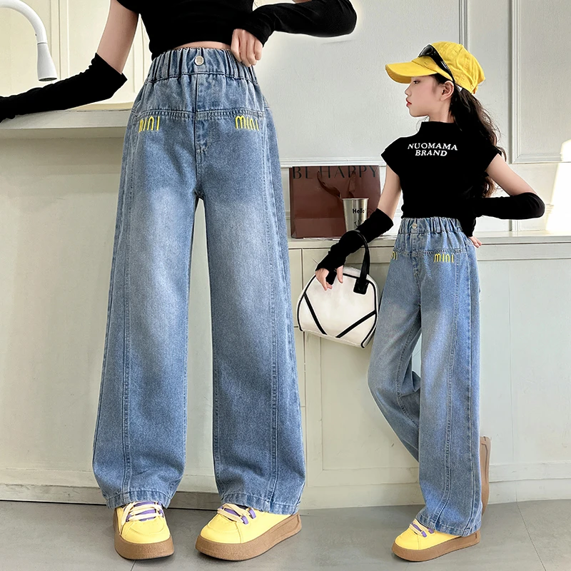 女童牛仔阔腿裤洋气春季2025新款大童裤子春秋百搭直筒裤儿童长裤