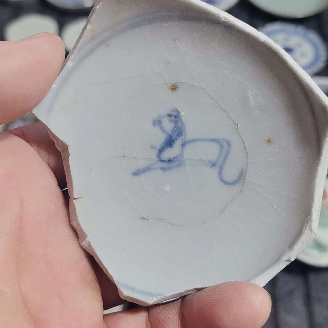 瓷片青花影青杯垫标本全选