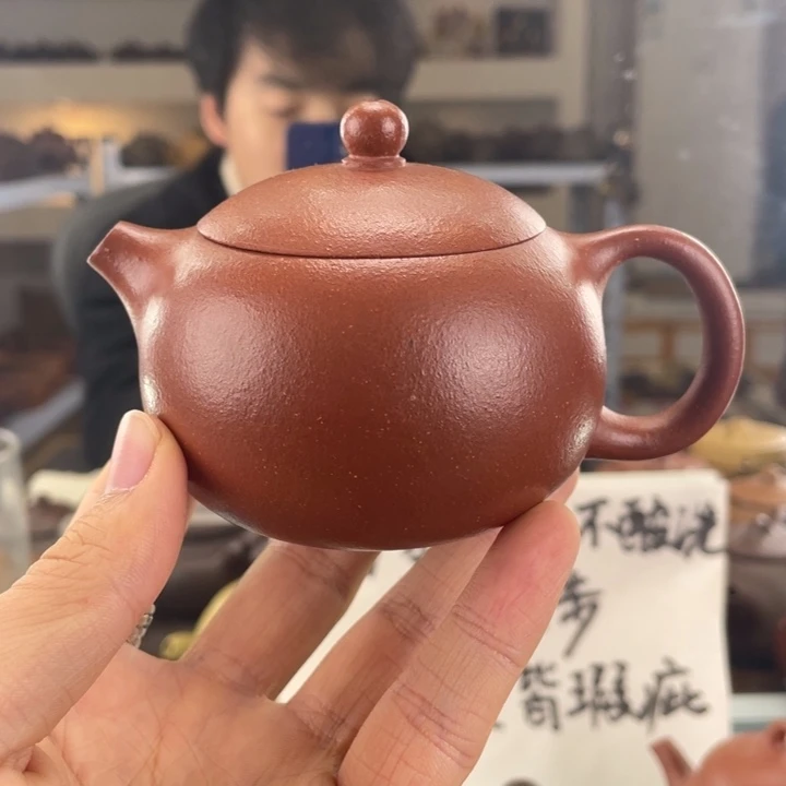 紫砂茶壶150cc红降坡茶壶
