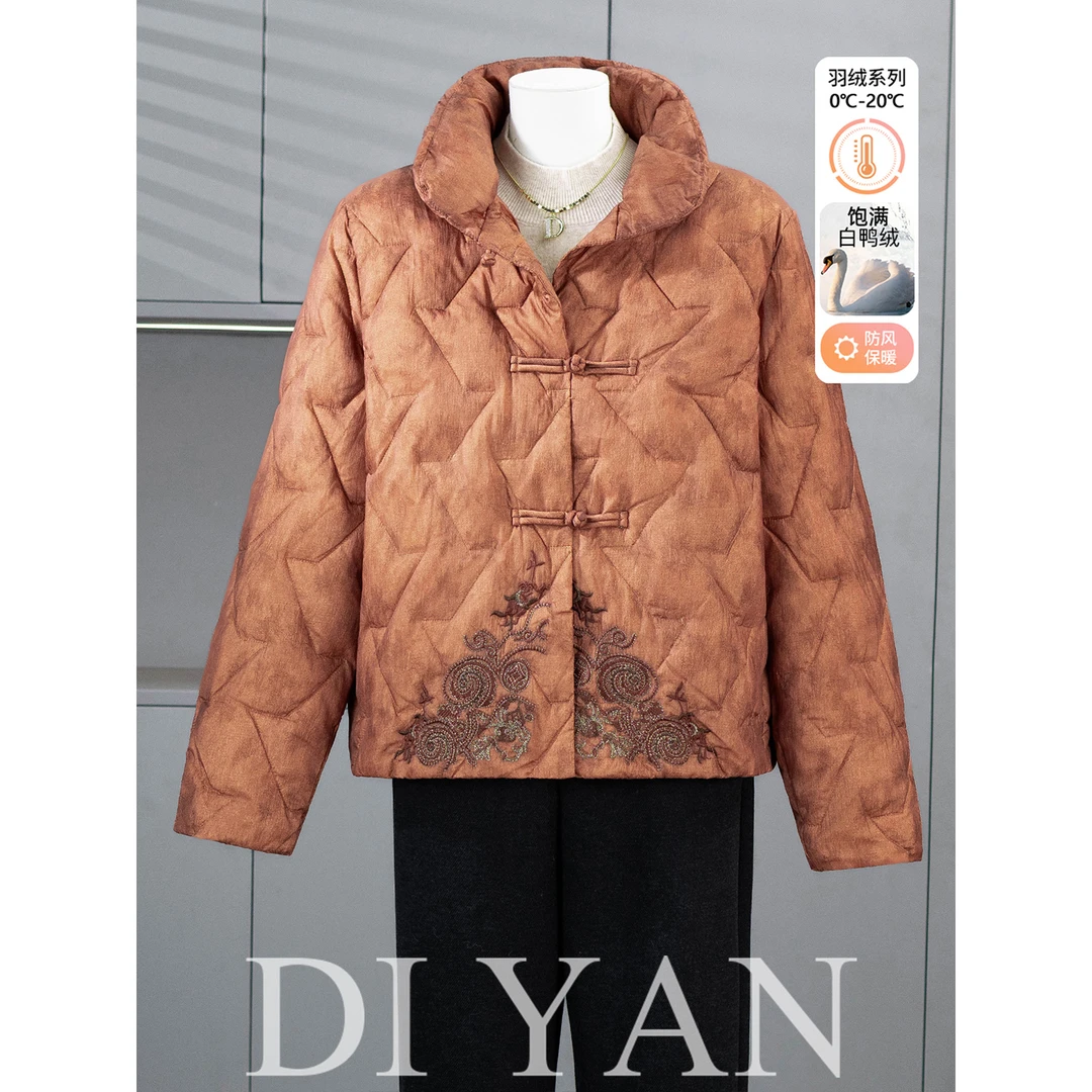 新中式国风羽绒服冬季妈妈洋气刺绣小棉袄短款中老年女装冬装外套