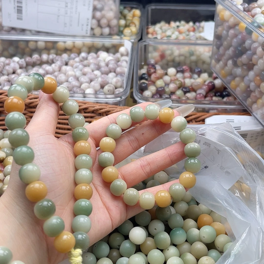 白玉菩提吊坠a11mm/40颗绿多宝