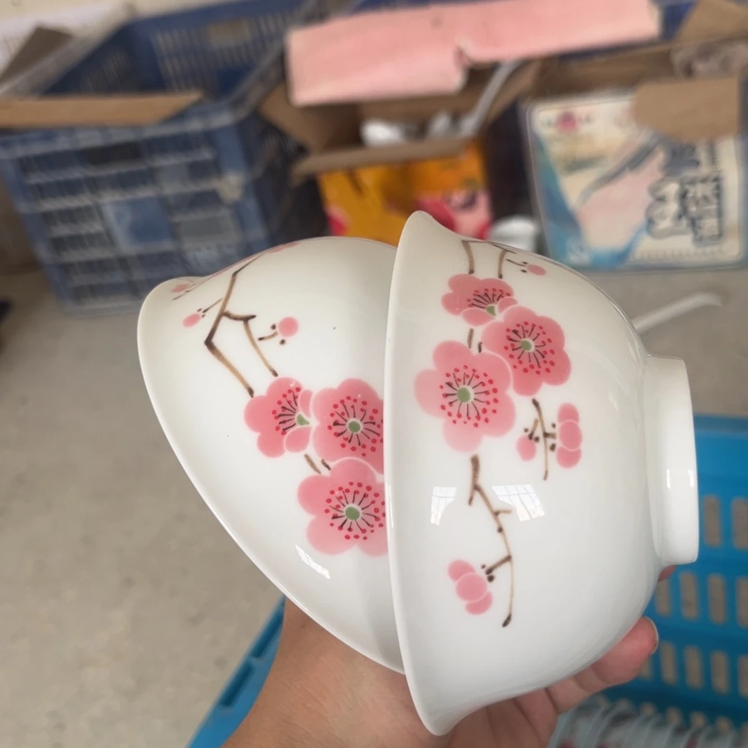 碗瑕疵福利 介意勿拍