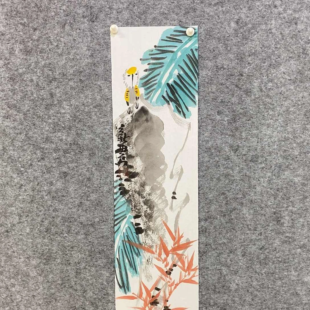 国画缪新农国画作品