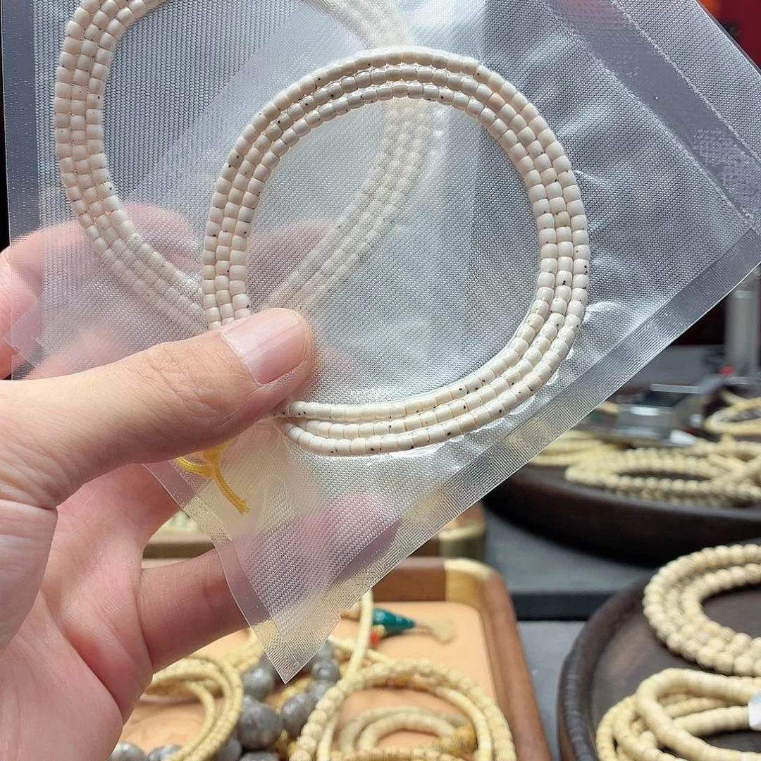 吊坠星月菩提3左右，超顶系列，190号