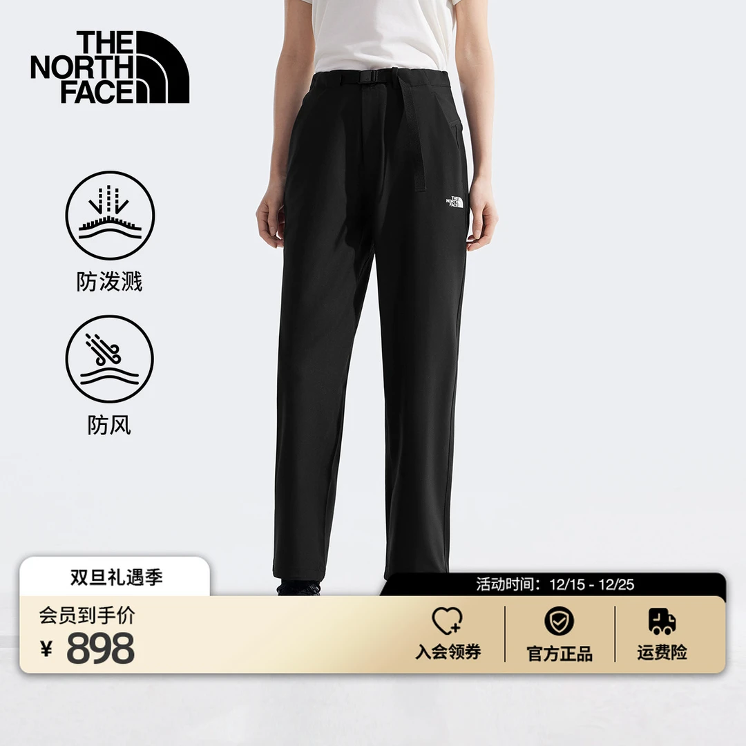 北面女中腰软壳裤户外休闲防泼水徒步登山新款TheNorthFace|8BWG