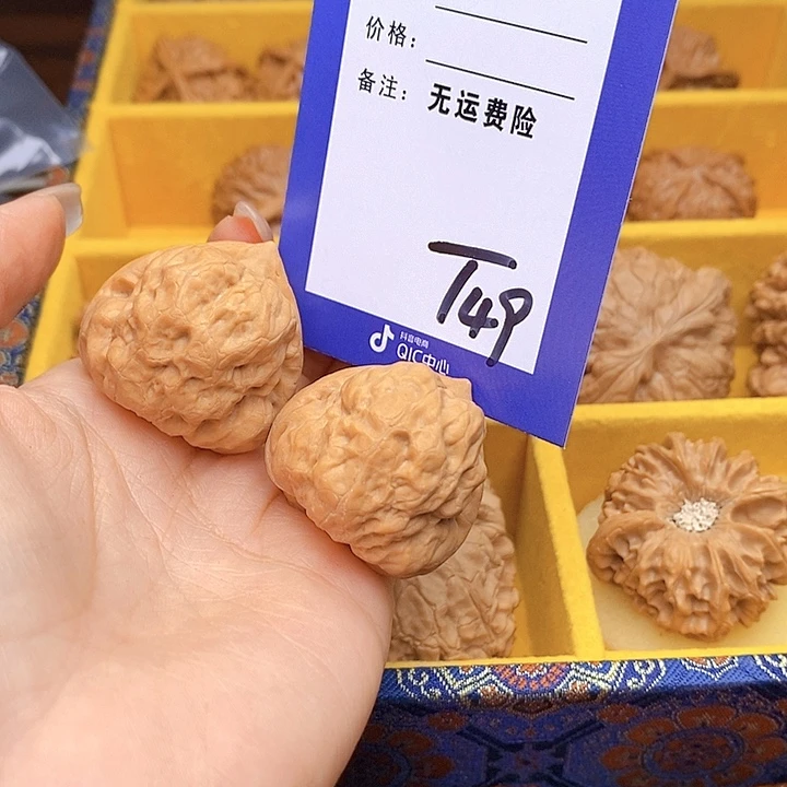 ****️文玩核桃把件文玩核桃古蟾49