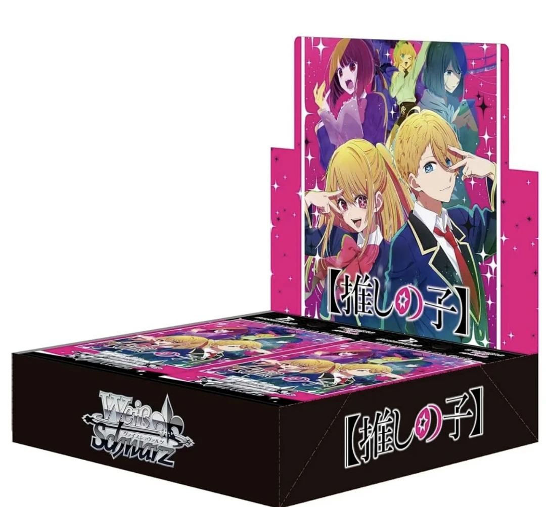 【WS我推的孩子】 黑白双翼推子补充包对战收藏卡牌星野爱代拆