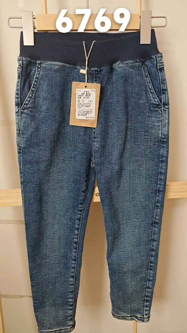 爱木橦【编码826】童装2024秋装新款男童女童休闲街舞宽松运动裤