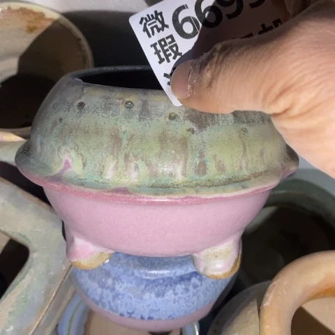 罐6699 微瑕38包邮景德镇陶瓷