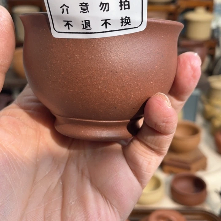 紫砂茶杯122333324447866555445