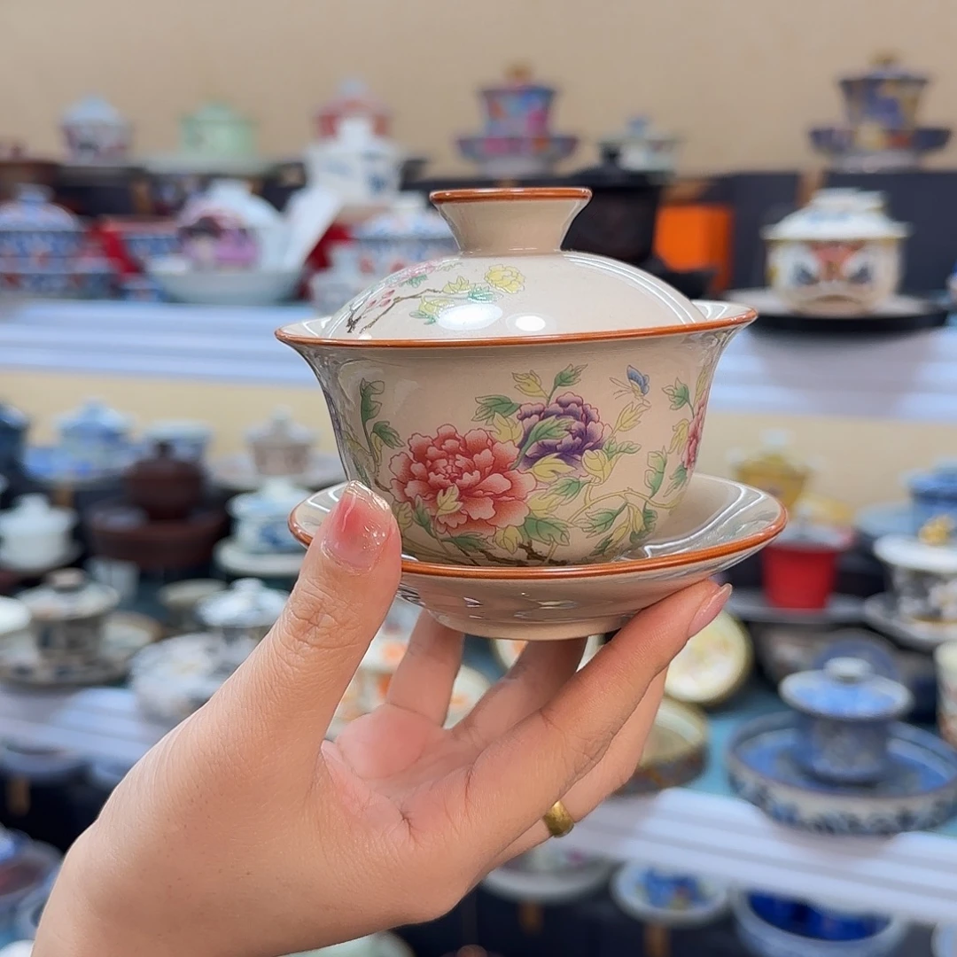 我们的目标是成为更好