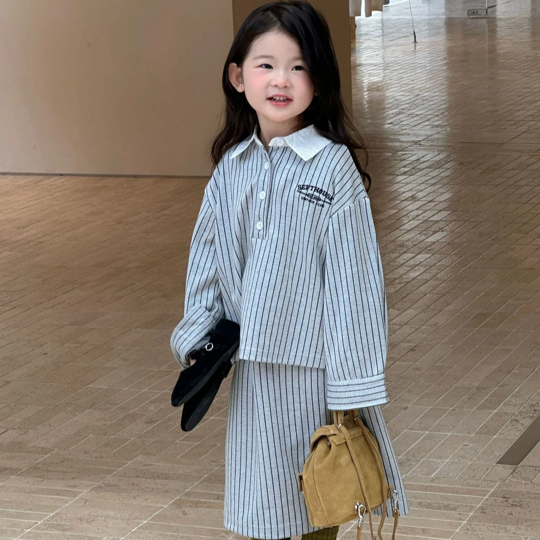 小思家2025秋季新款女童韩版时尚学院风宽松条纹衬衫半身裙套装