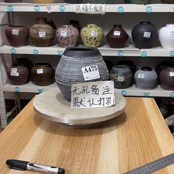 手工制作工艺花盆