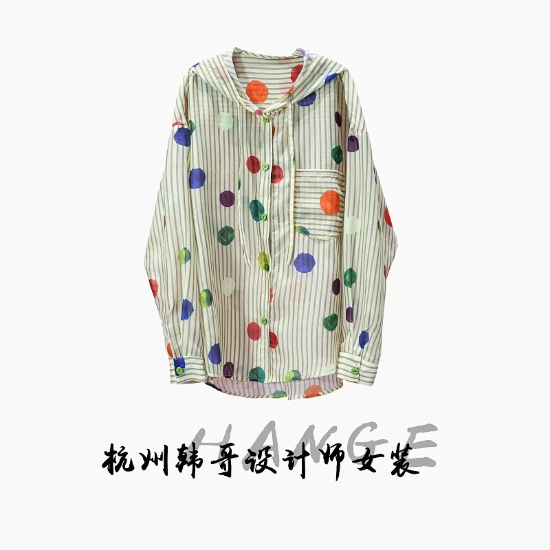 【韩哥女装】2025早秋淡黄条纹波点廓版休闲连帽衬衫7995