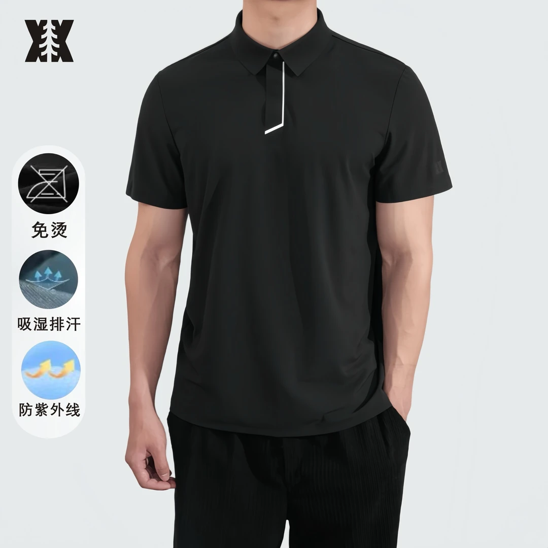 2025夏季新款运动户外polo衫吸湿速干防紫外线