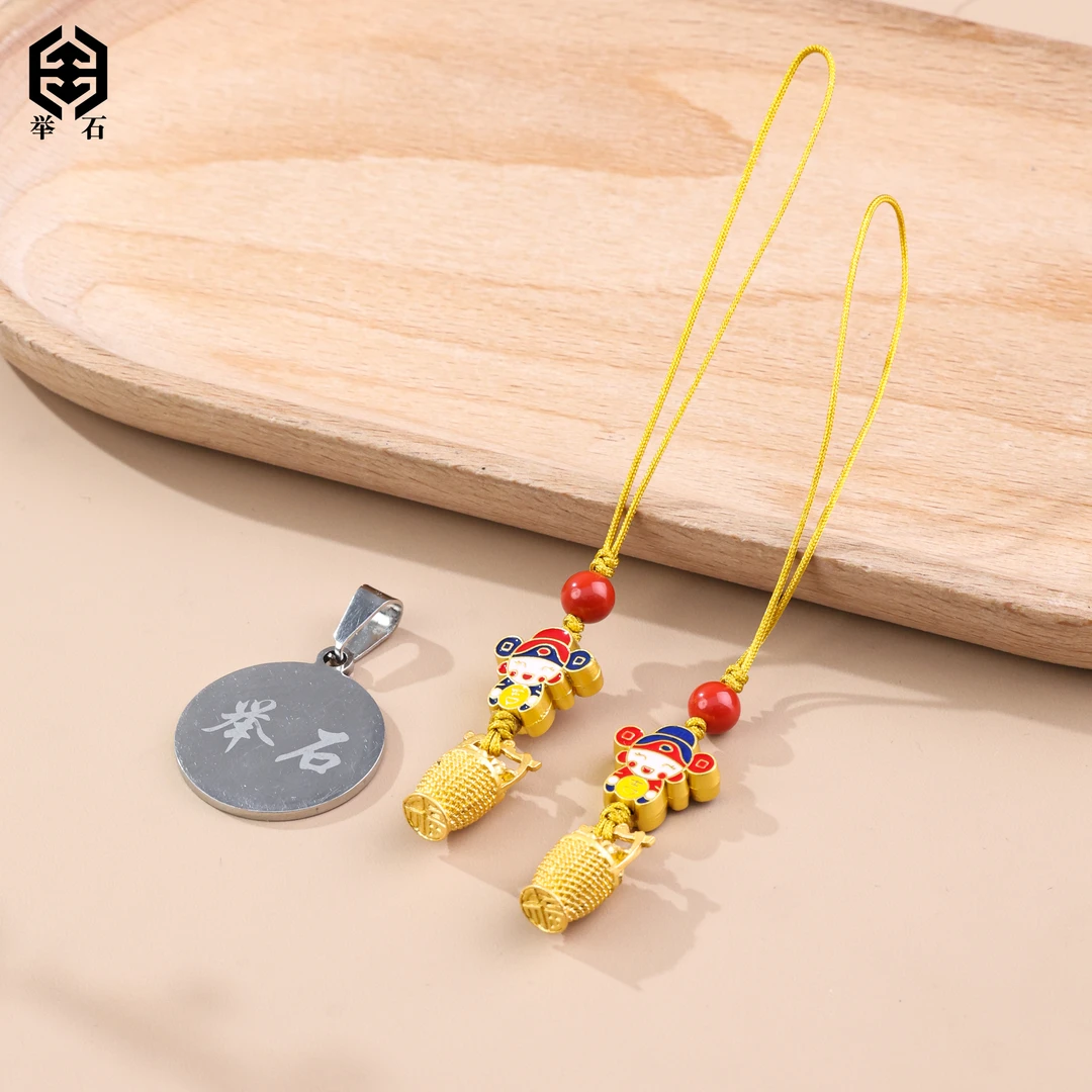 含辰砂工艺品【举石臻品】TH1230-661-184朱砂挂件（一件/多样性）R