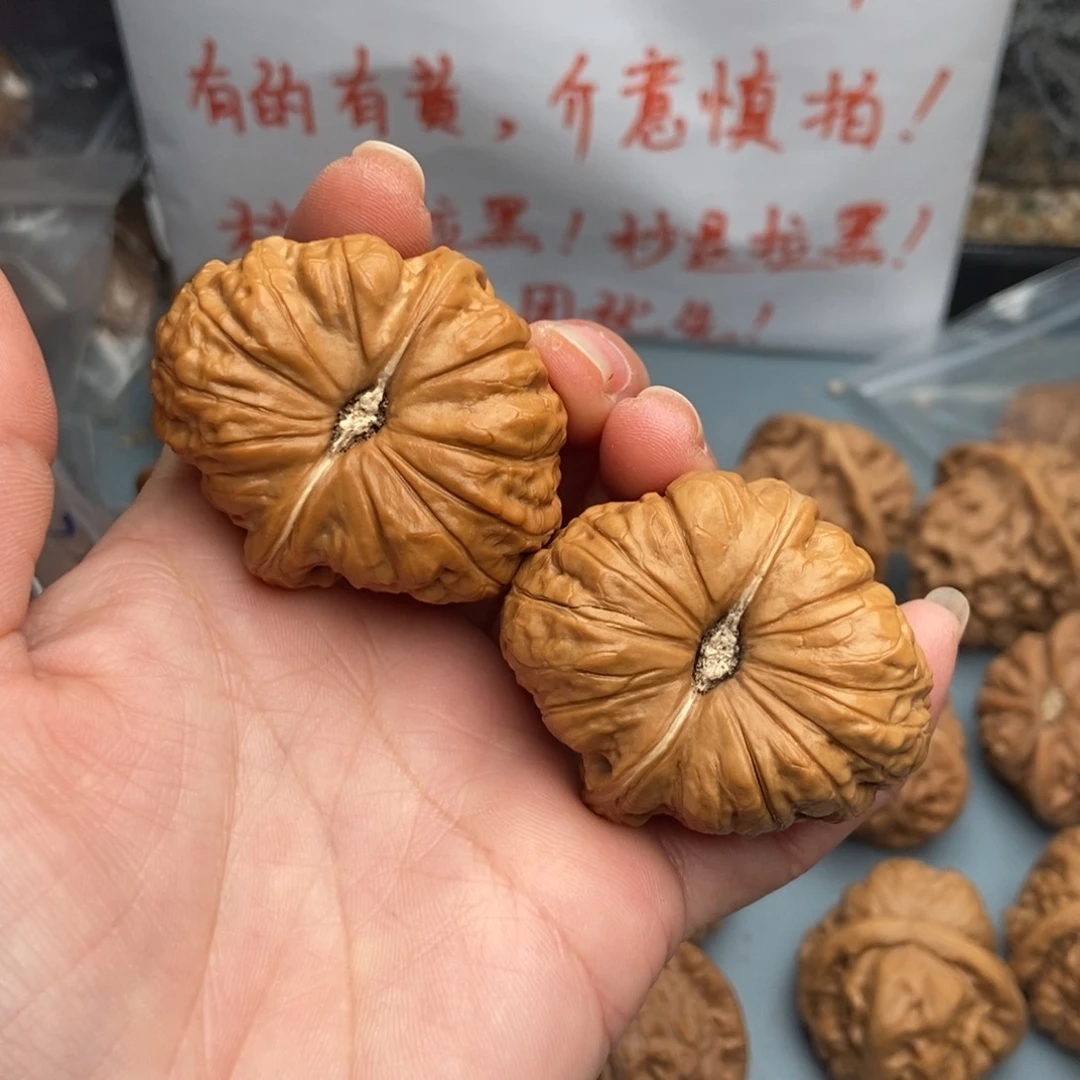 文玩核桃把件S****M南瓜18