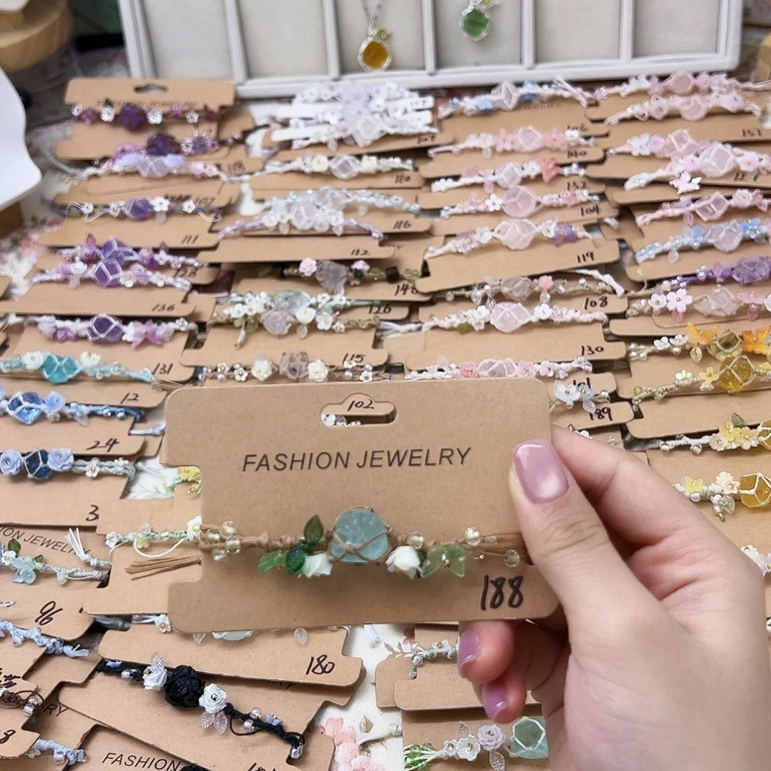 琉璃非金属手链188